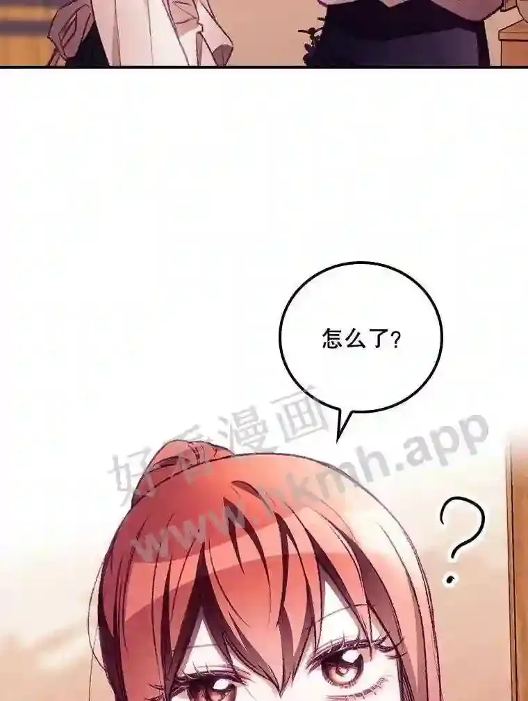 5.身份86
