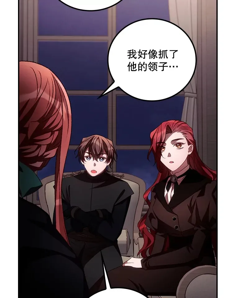 57.成功逃脱72