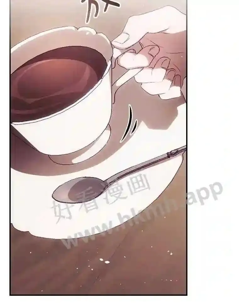 16.不速之客43