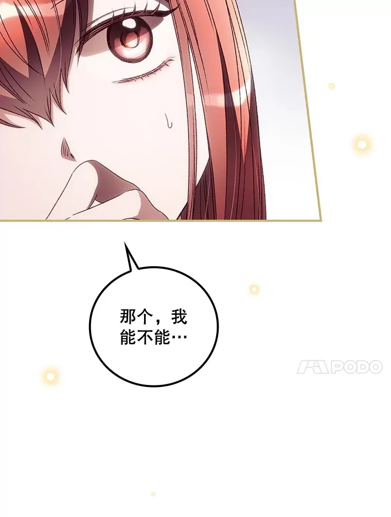 37.希望40