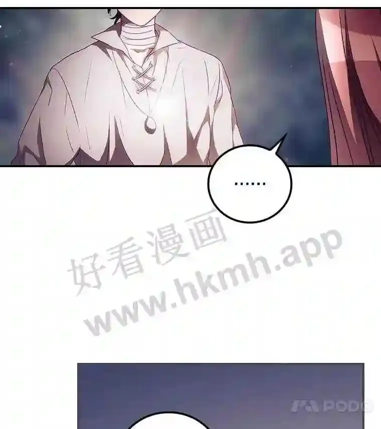 9.失态97