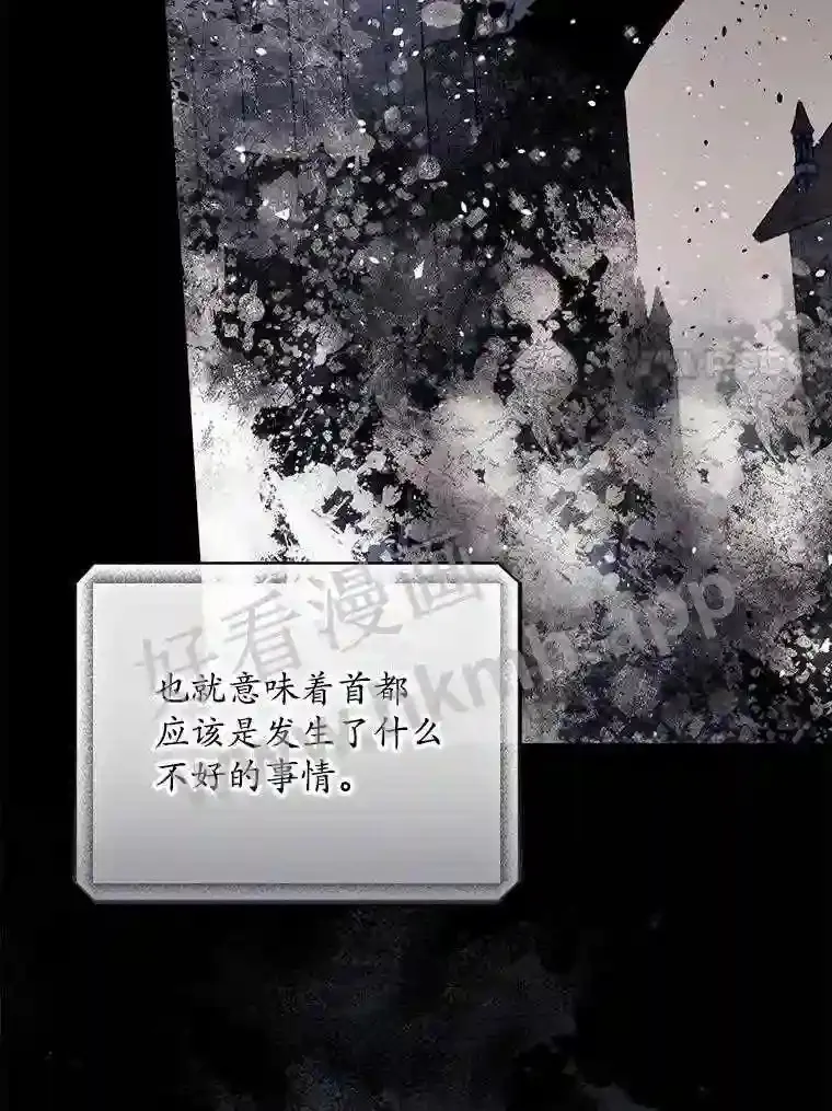 5.身份27