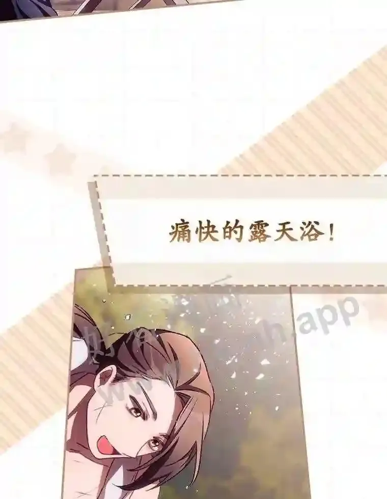 6.帮助52