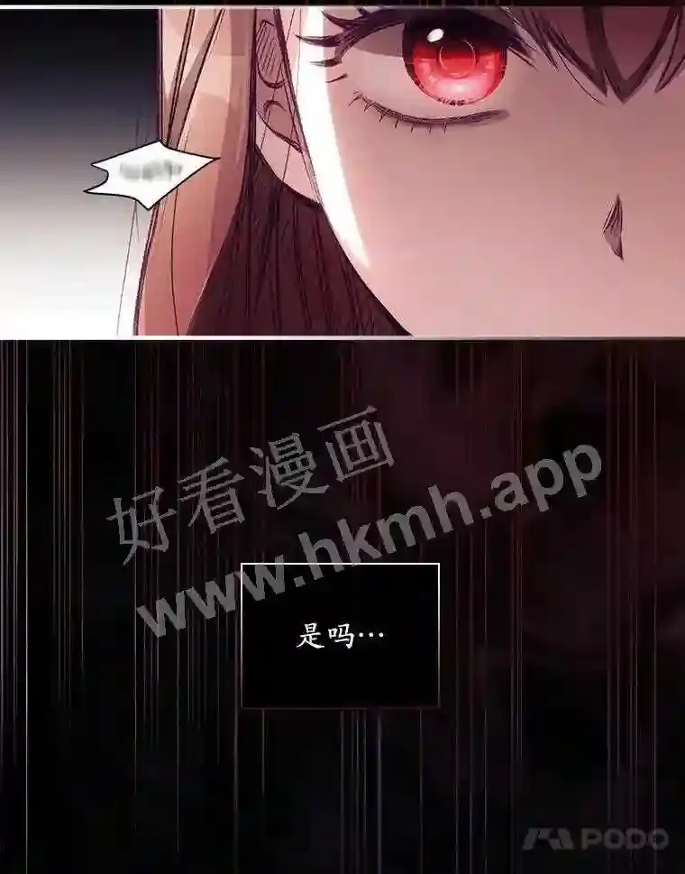 2.命运52
