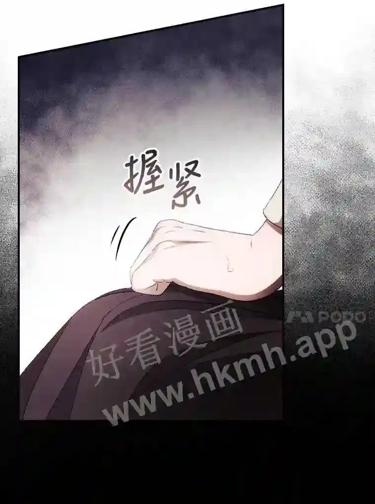 16.不速之客64