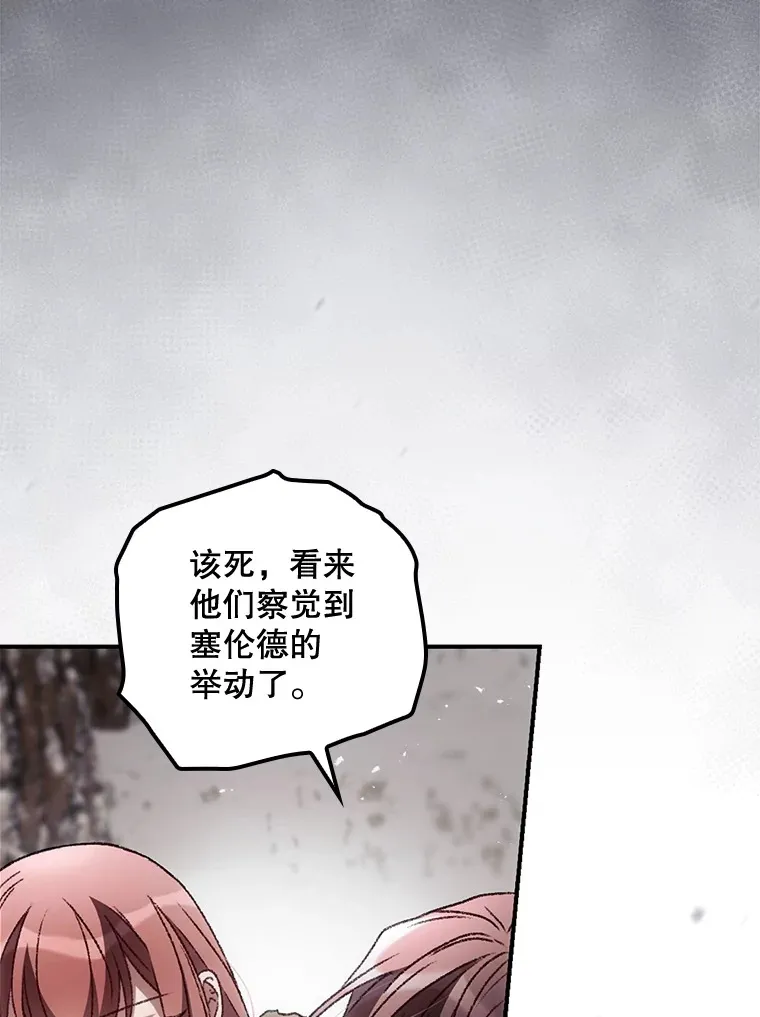 40.拦截24