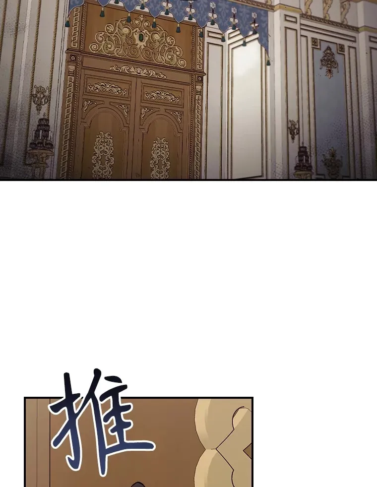 60.回宫36