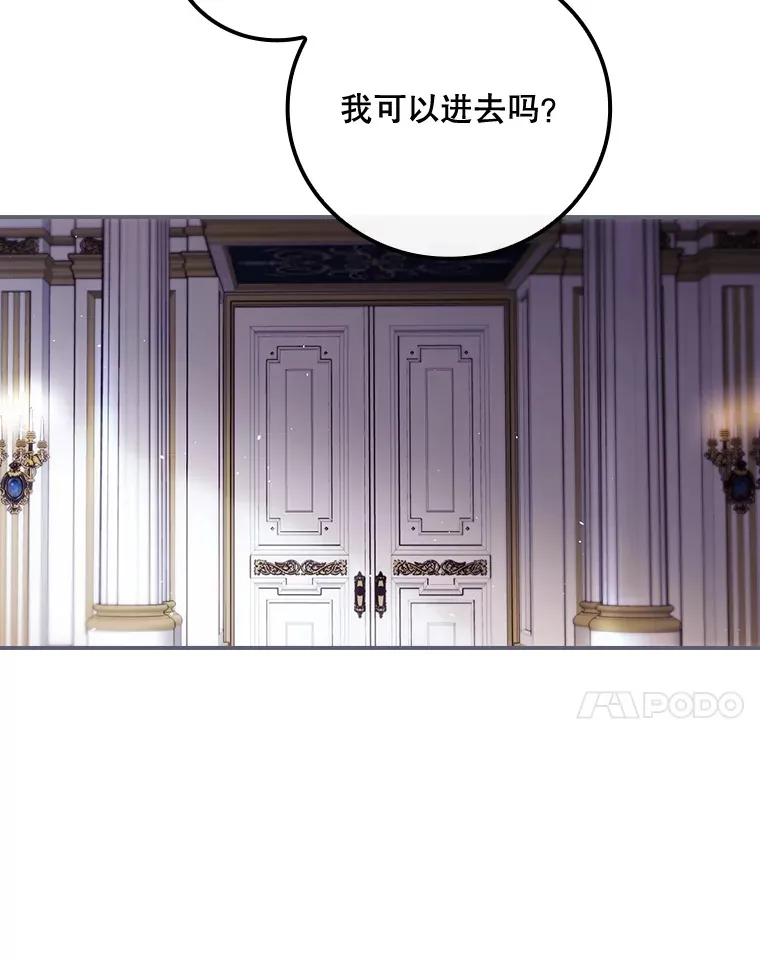 23.安慰68