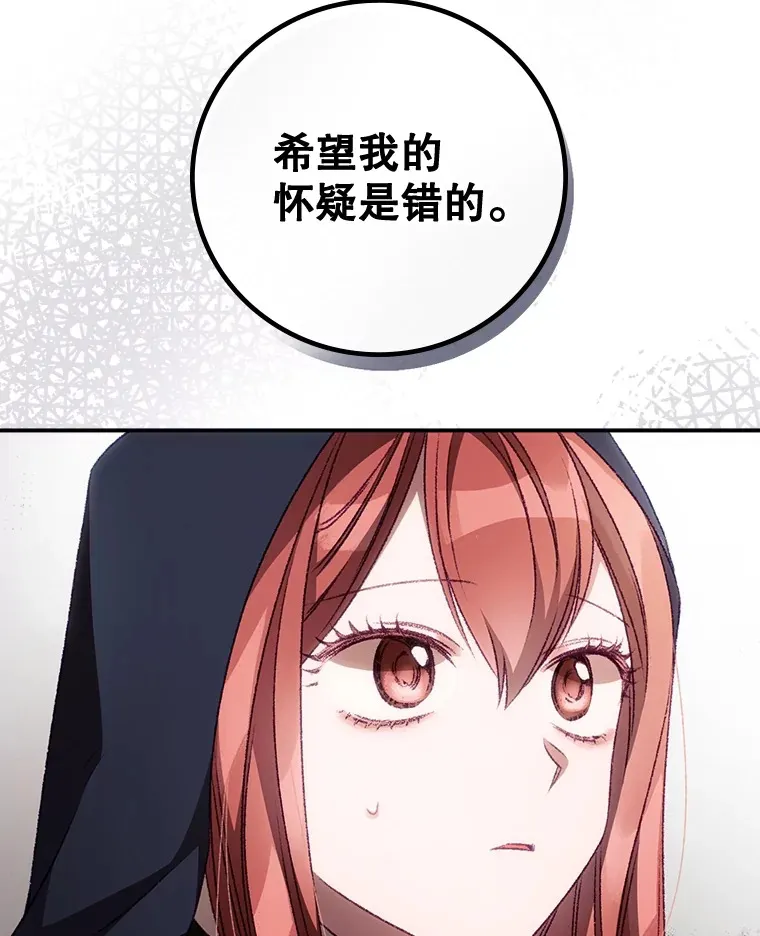 22.识破34