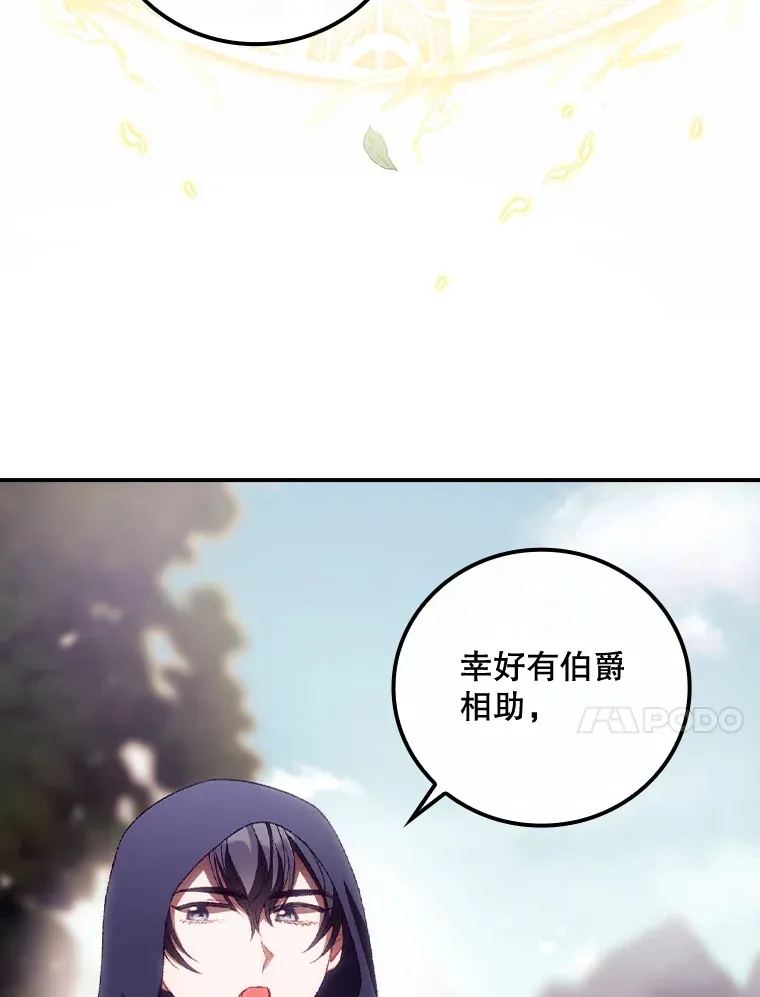 28.立场65