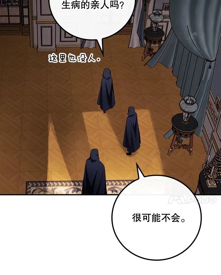 22.识破40