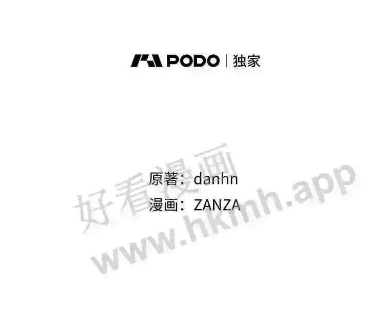 11.危机将至47