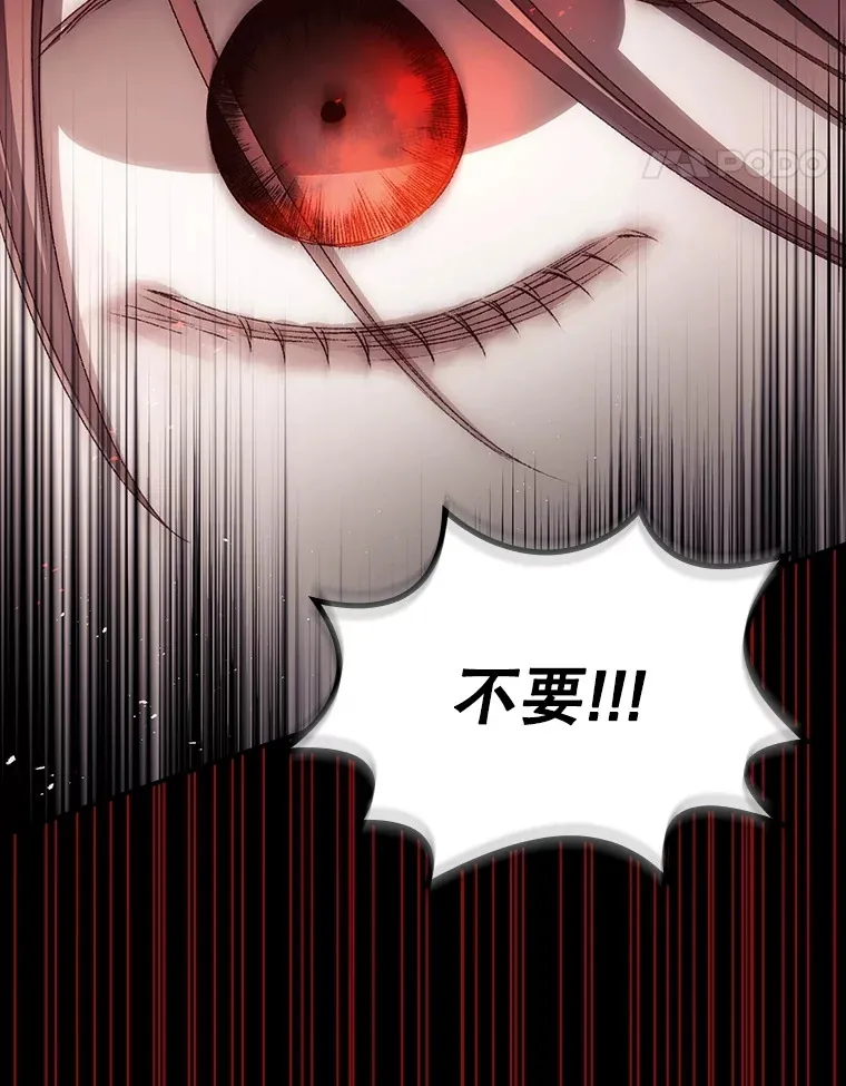 72.审问93
