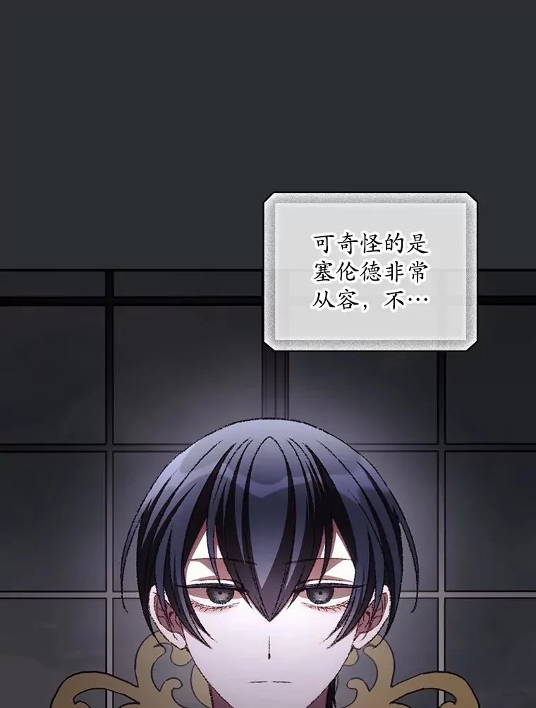 72.审问22