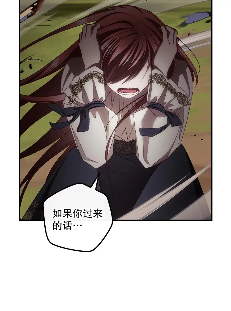 68.魔女65