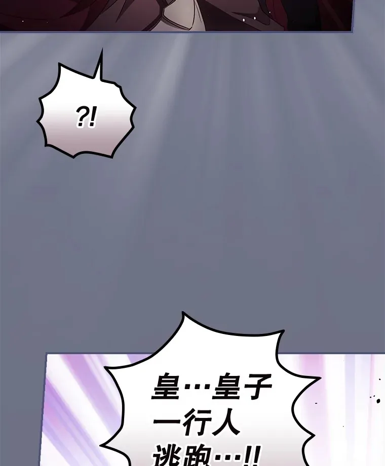 38.造反27