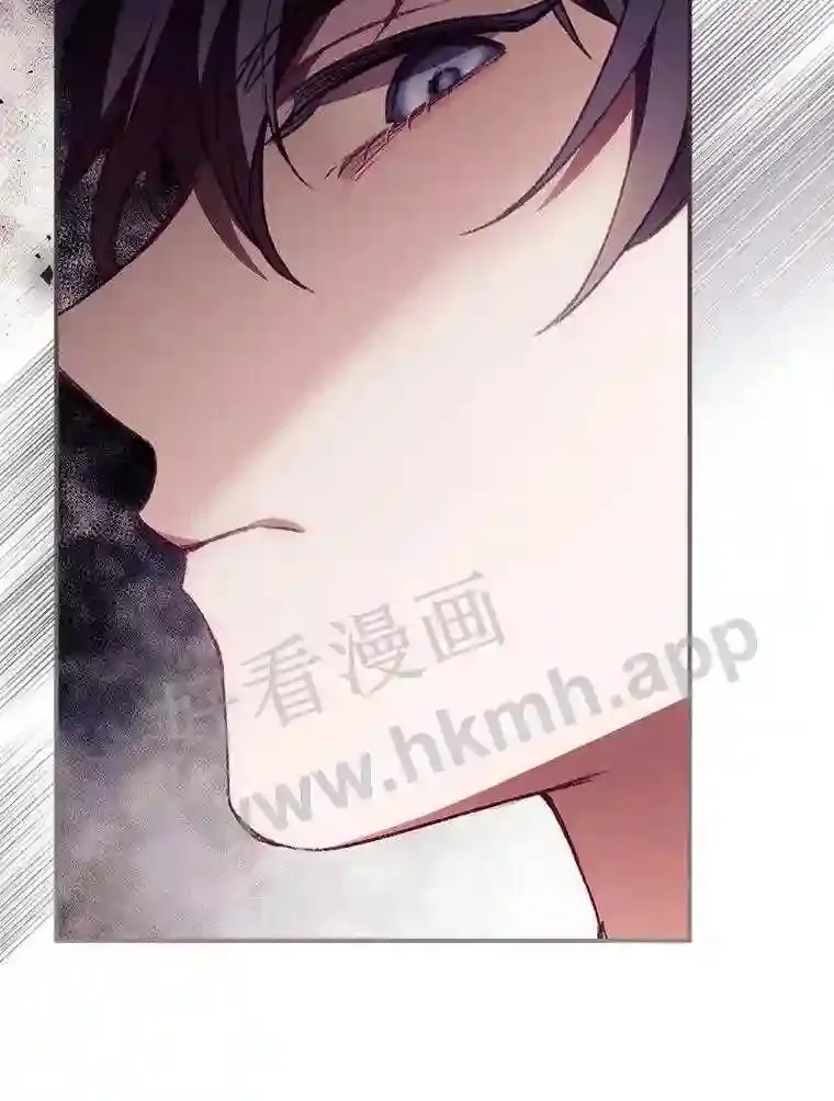 7.寻找项链47