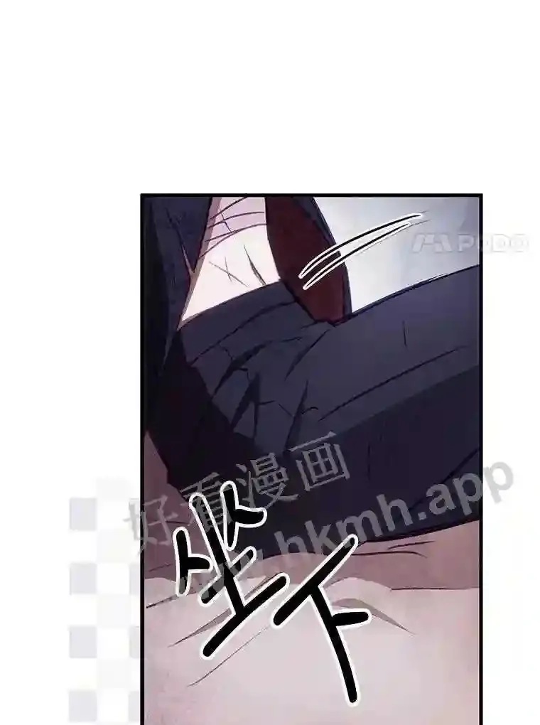 3.怪异的梦68