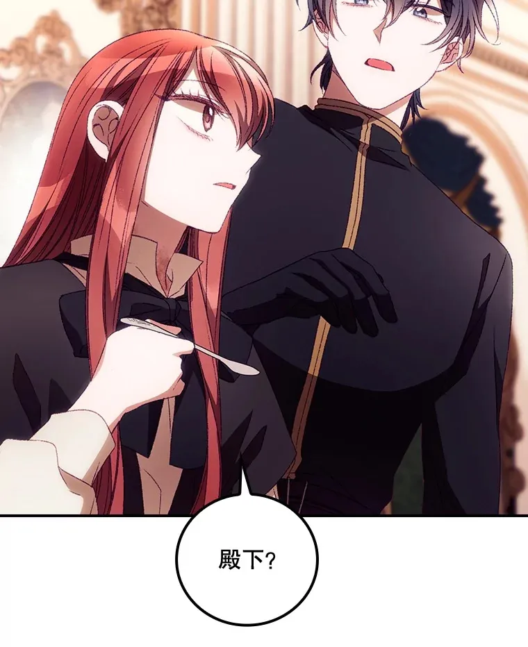 26.异常46