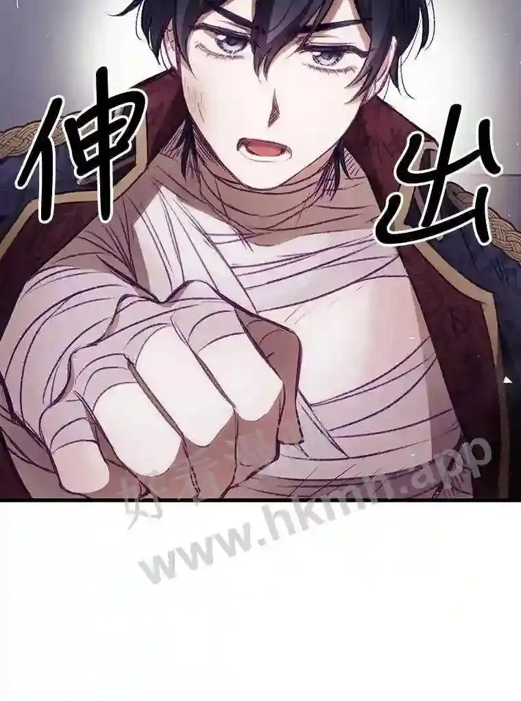 3.怪异的梦70