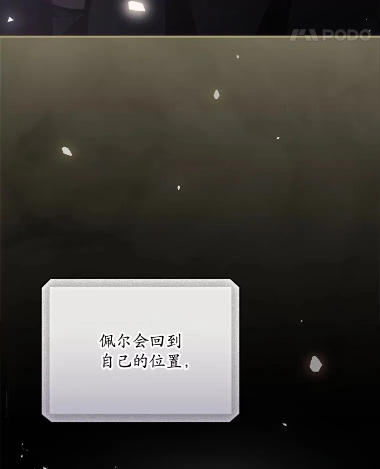 59.不能没有你95