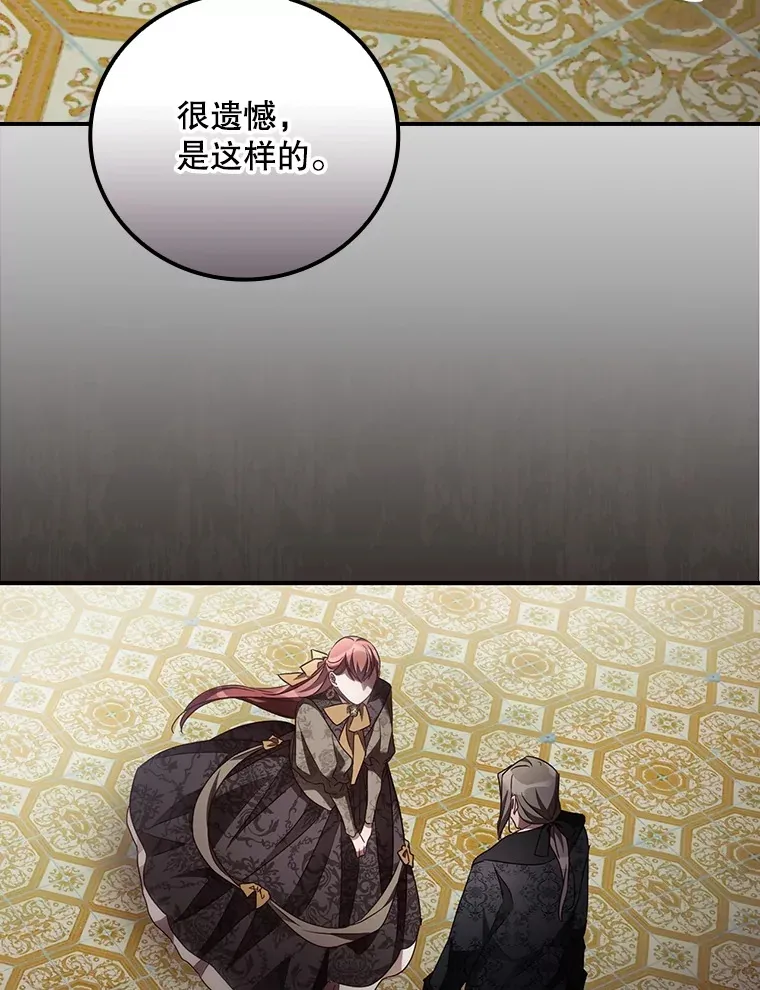 54.吕塞特美术馆87