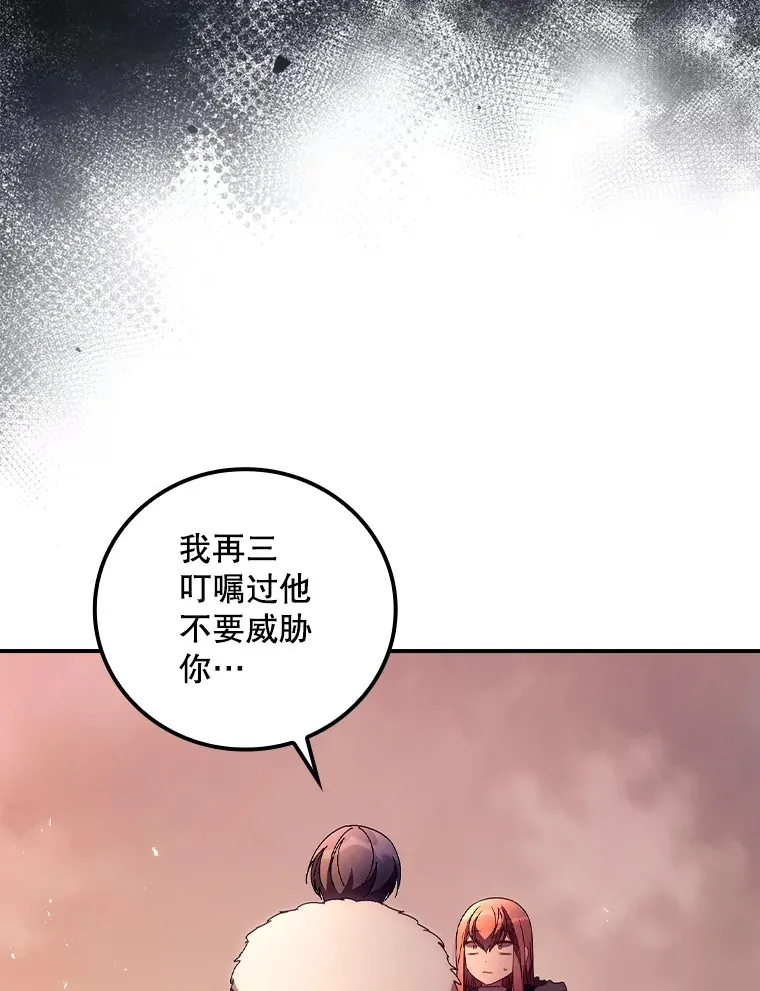 41.疑惑11