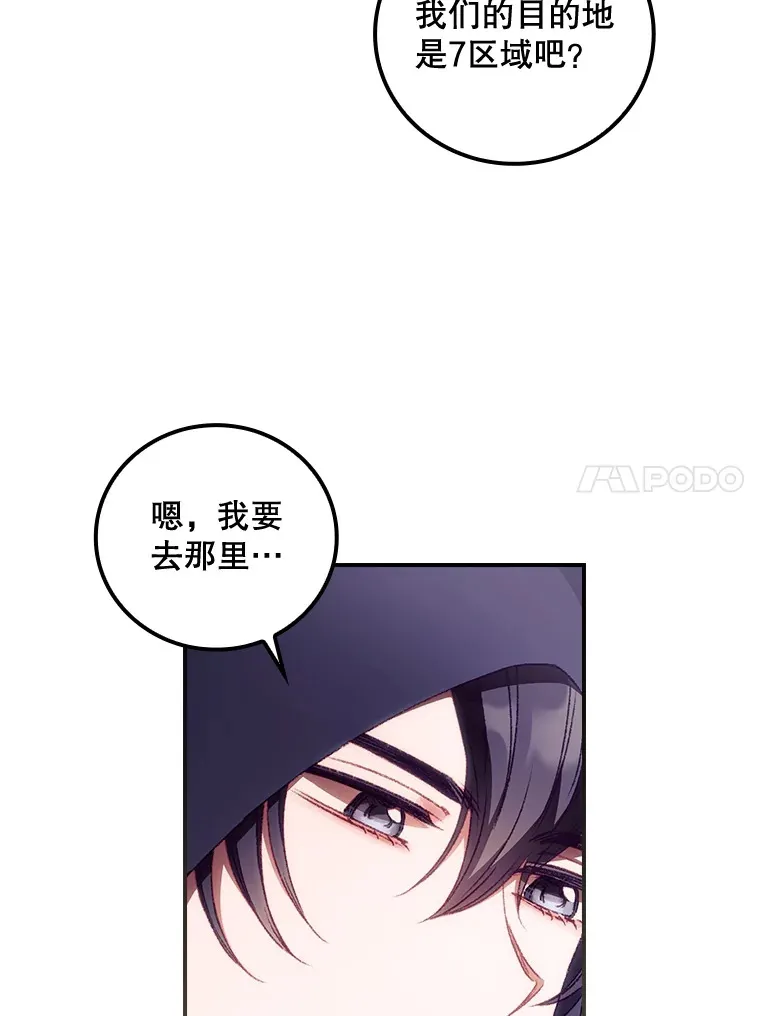 28.立场78