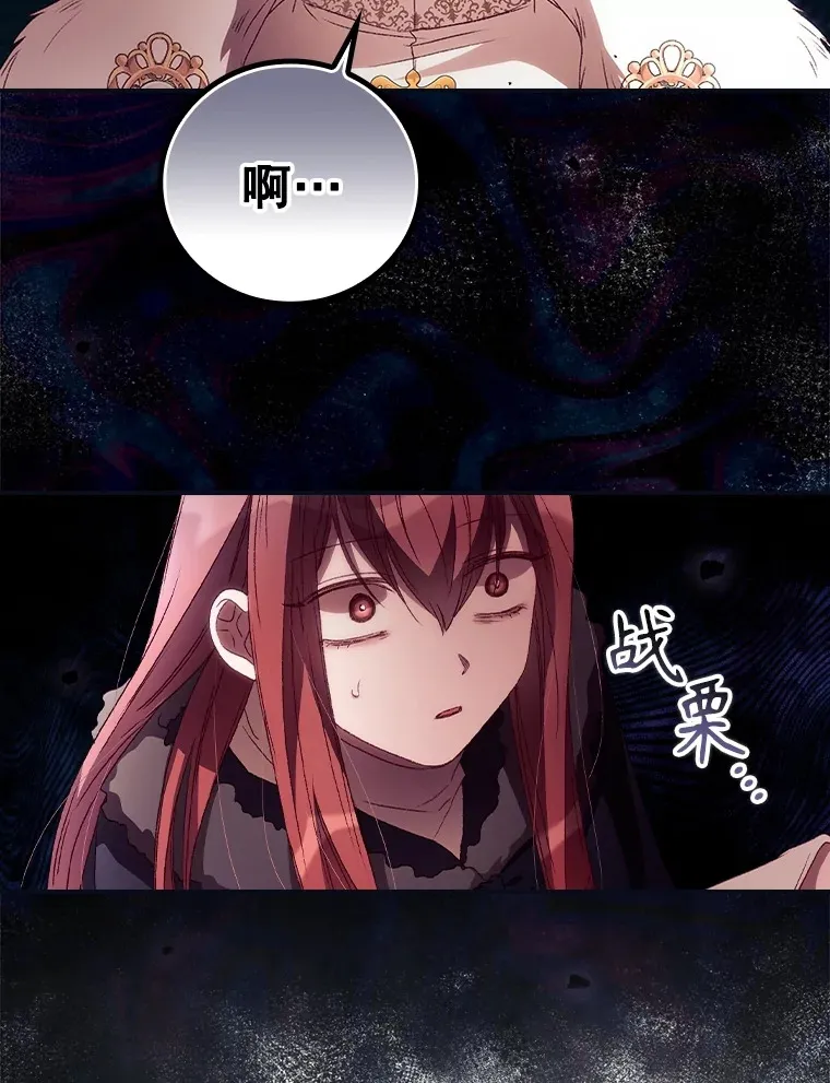 41.疑惑10