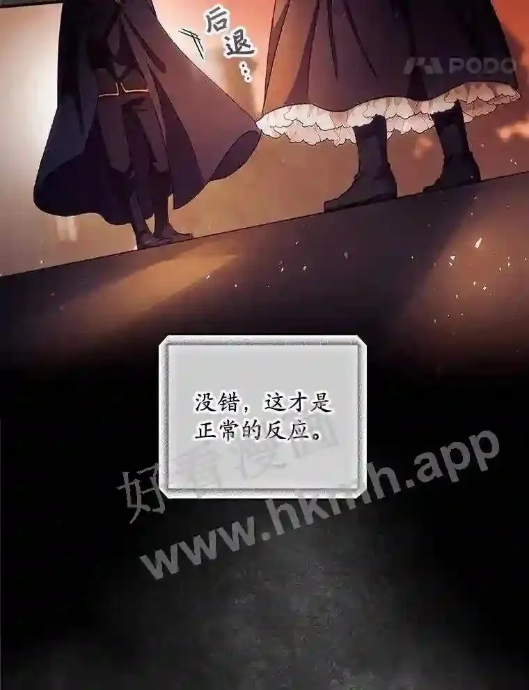 18.同行30