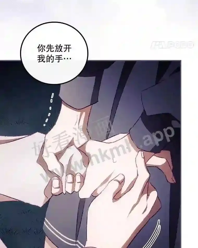 9.失态51
