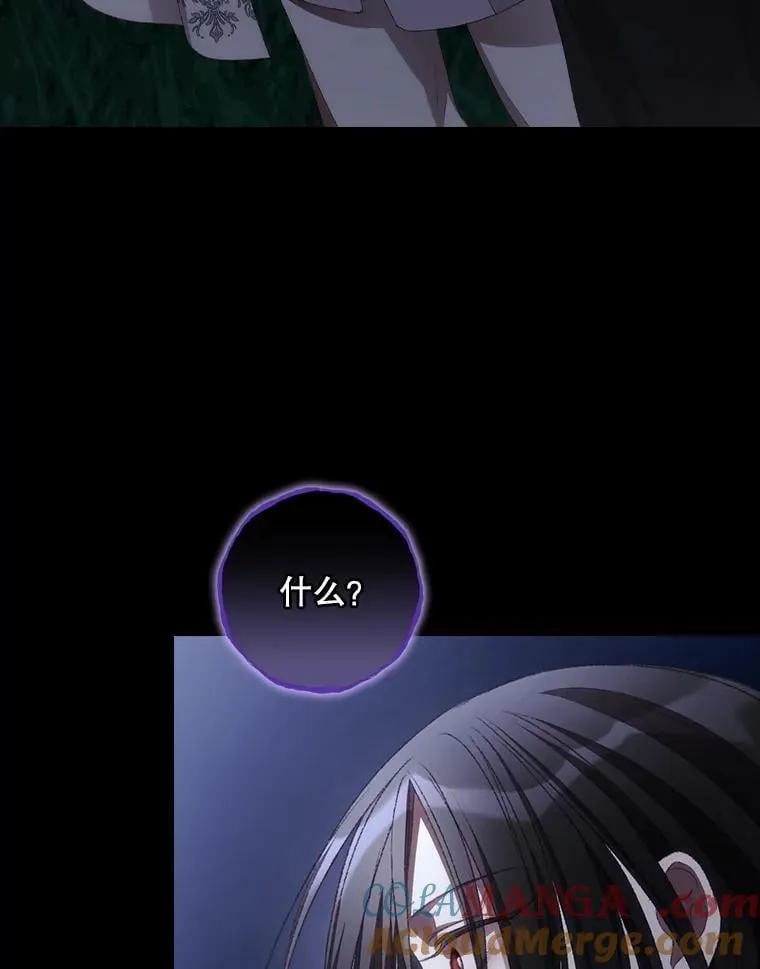 76.我要永生96
