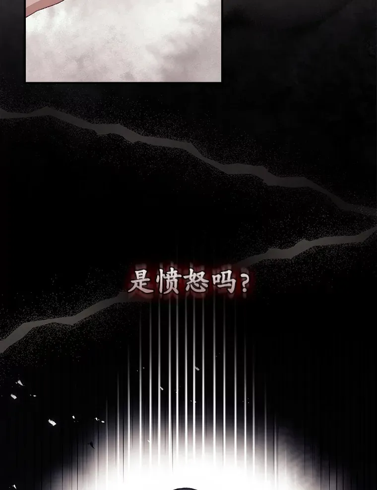 49.祈祷祭101