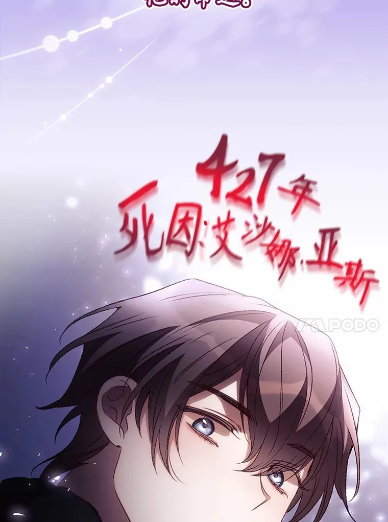 46.新年决心43