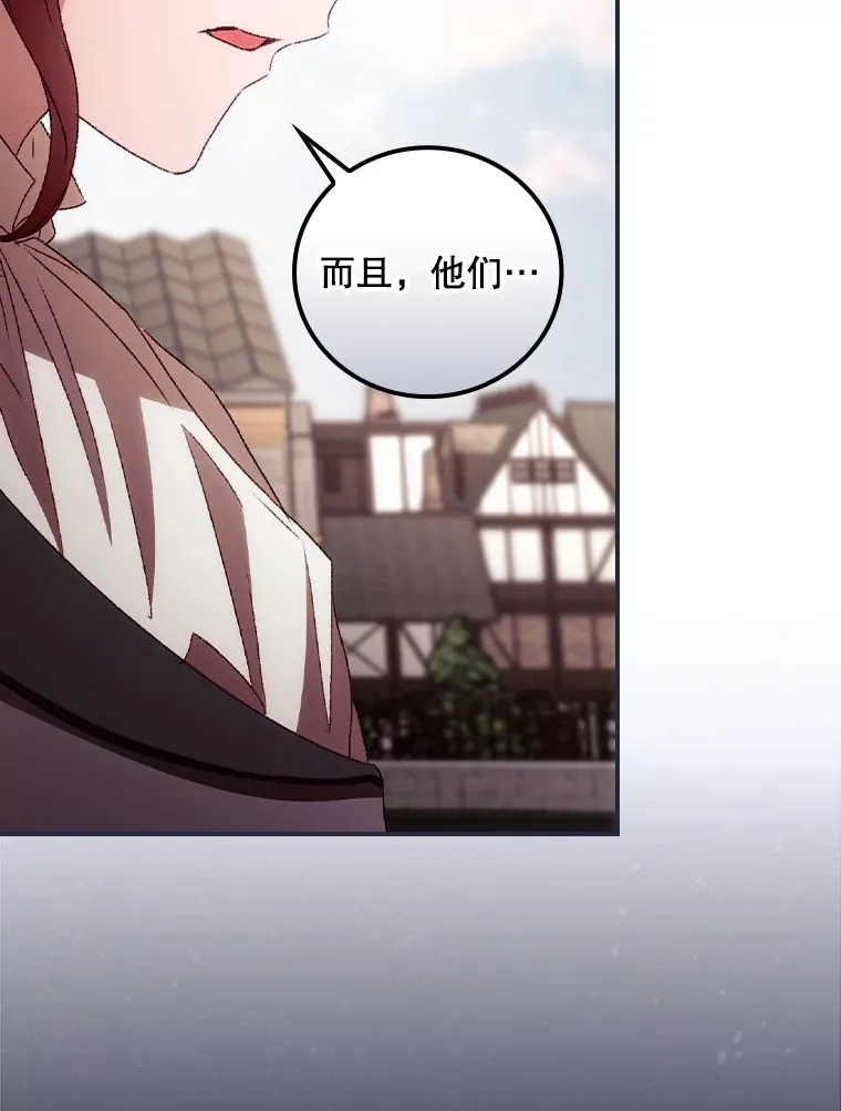 58.犹豫不决43