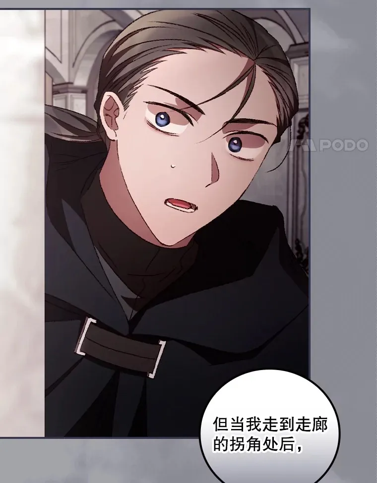 58.犹豫不决3