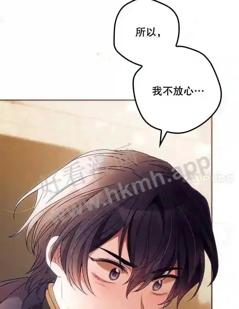 18.同行6