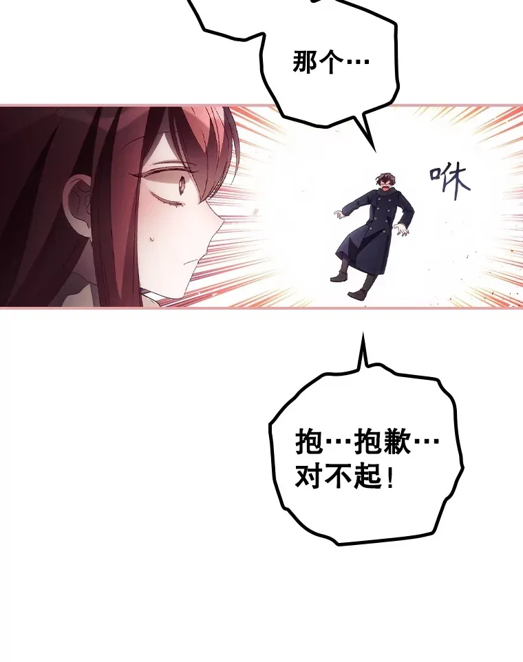 46.新年决心21