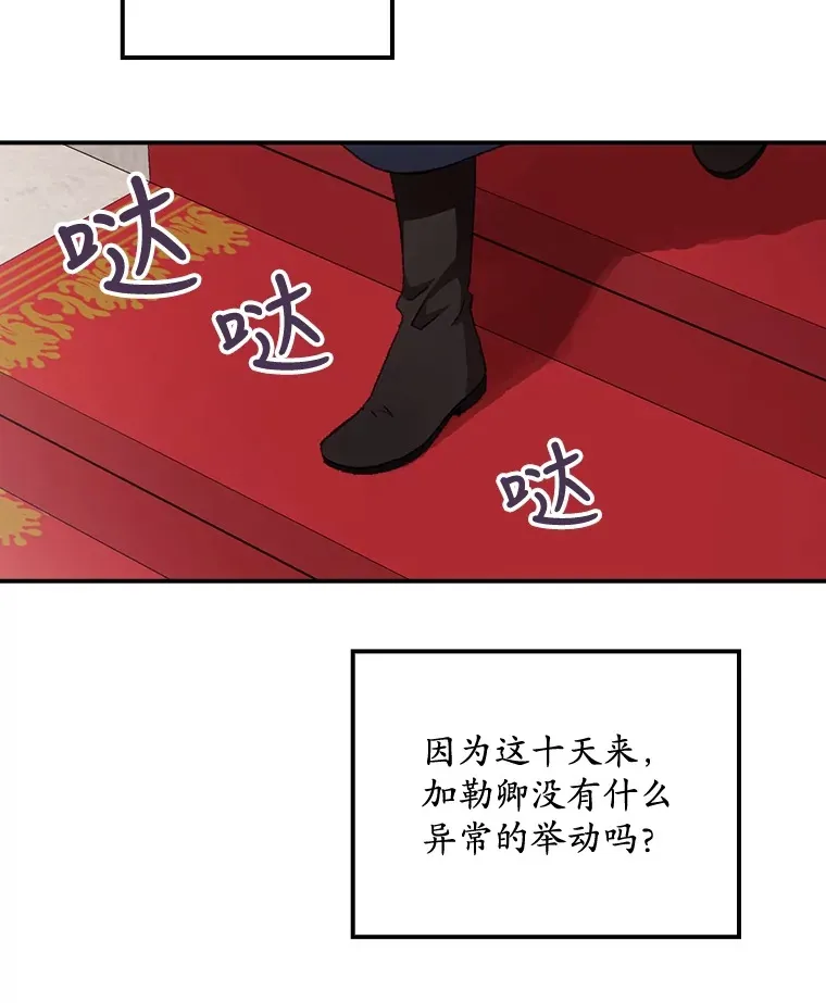 22.识破69