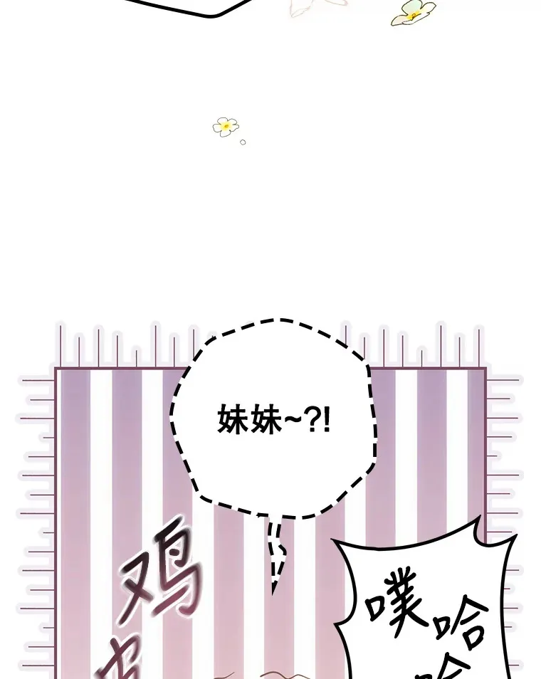 33.逛庆典25