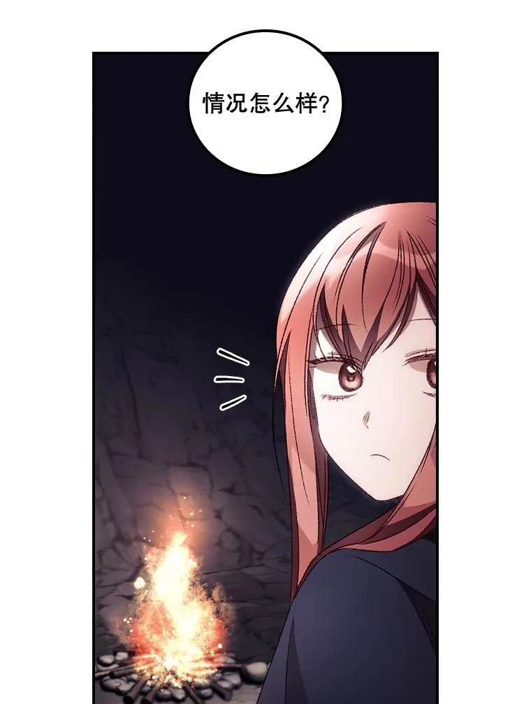 34.抵达8区域56