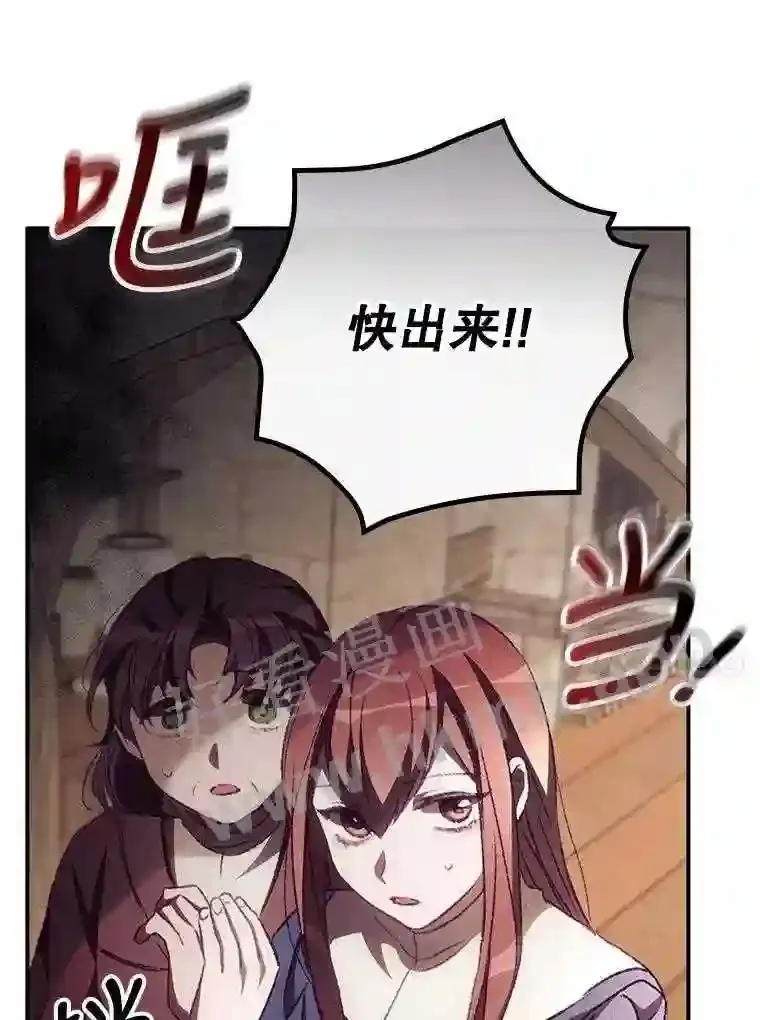 12.去而复返17