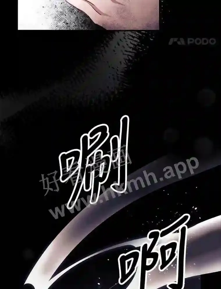 3.怪异的梦20