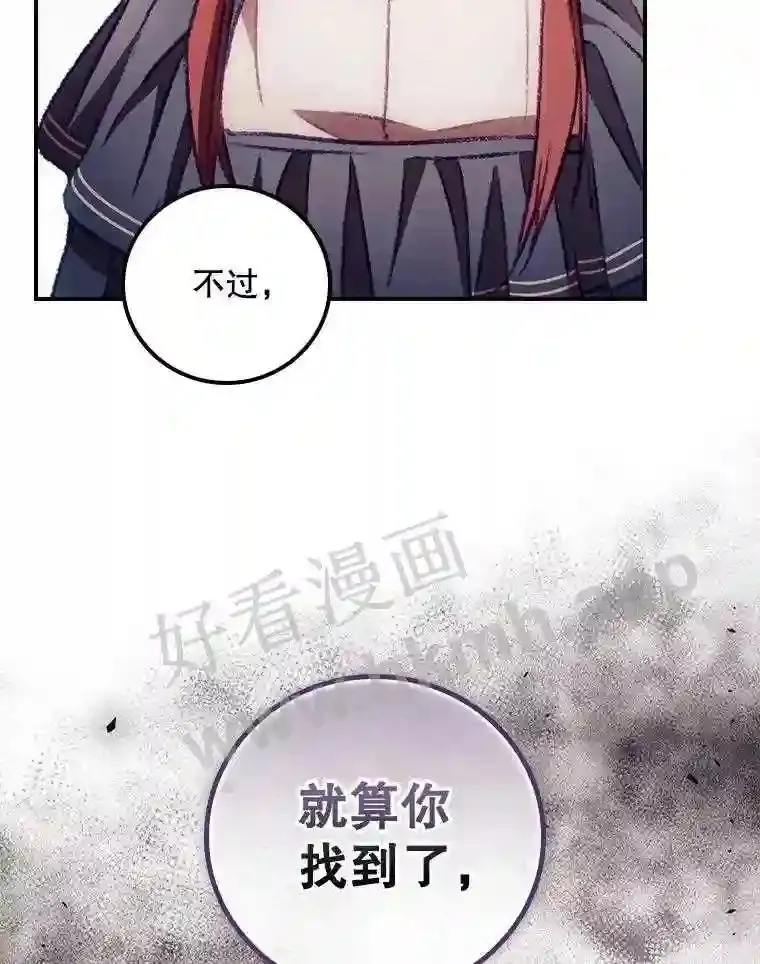 6.帮助92