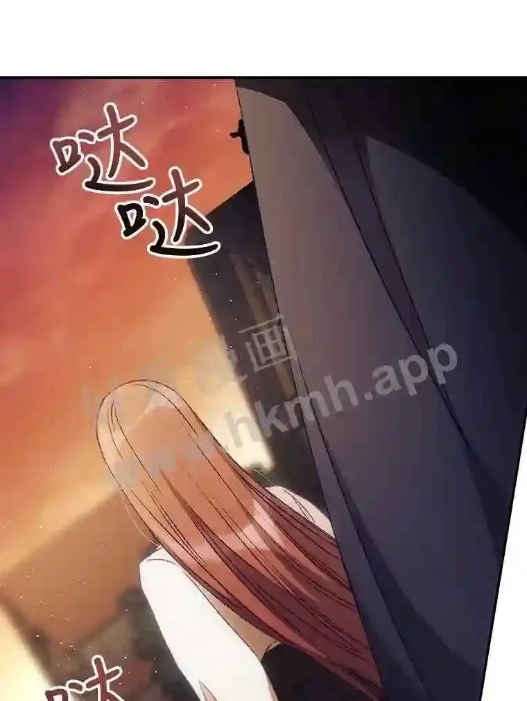17.交谈96