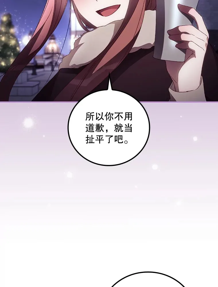 46.新年决心25