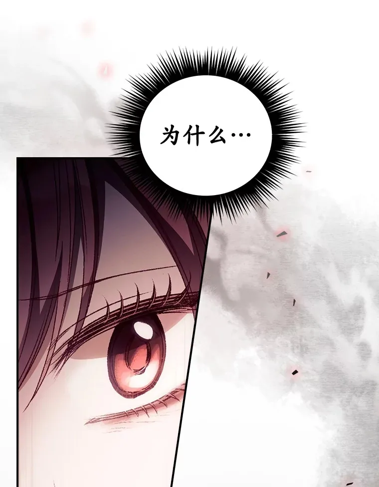 28.立场103