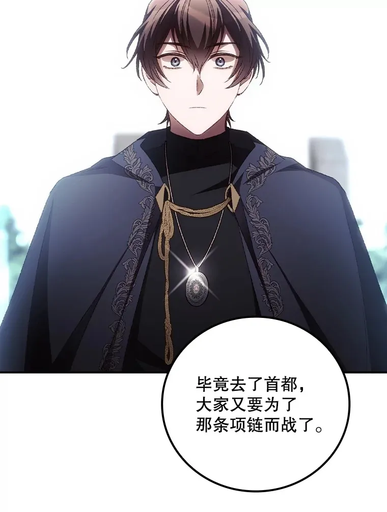59.不能没有你82