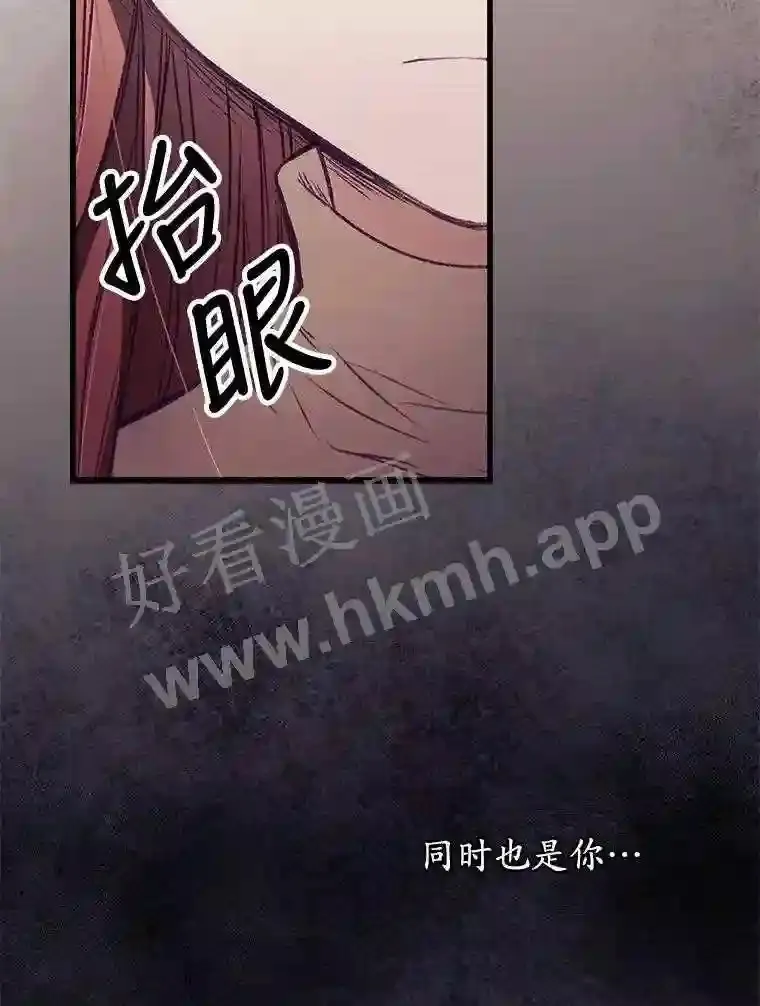 3.怪异的梦79