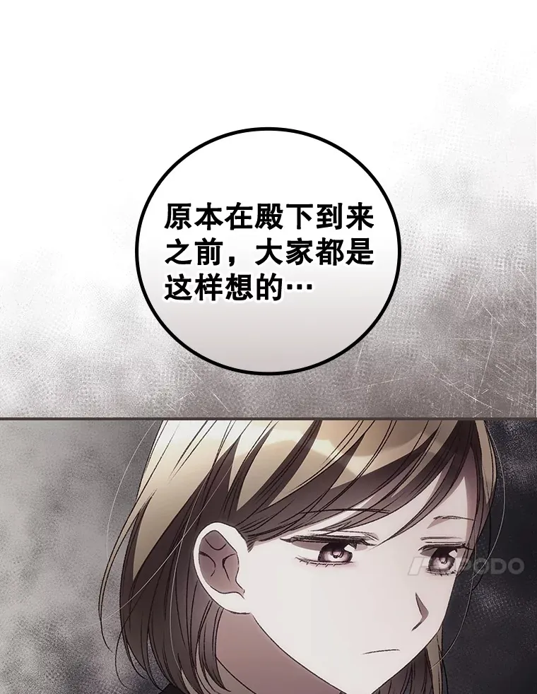 37.希望81
